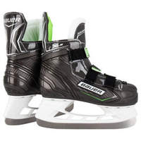 Коньки Bauer S21 X-LS YTH