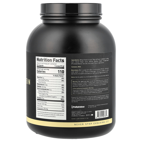 Kaged, изолят сывороточного протеина, ваниль, 1,36 кг (3 фунта)