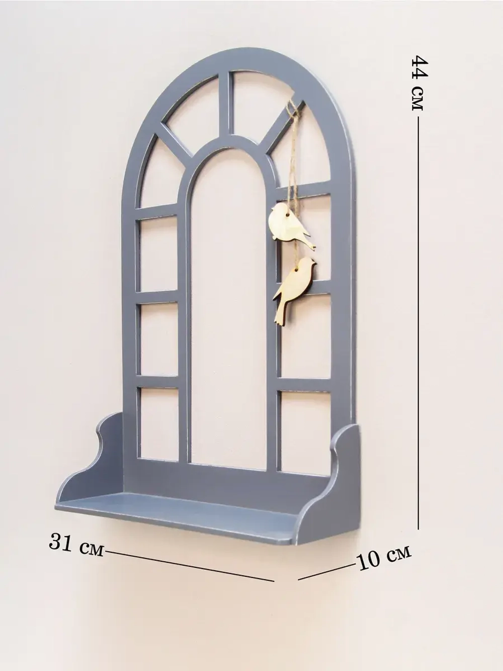 Декор для дома на стену