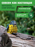 Картонный 3D пазл конструктор Makebug Voice of Nature