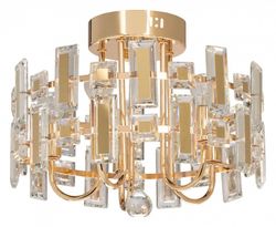 Люстра на штанге De City Бриз 230011205