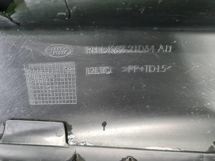 Накладка двери передняя Range Rover Sport 2 13-22
