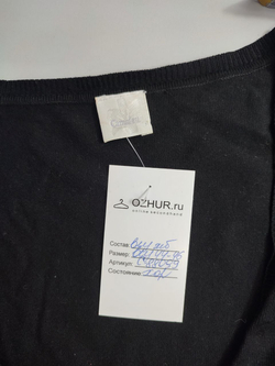 Кофта Camaieu базовая 44-46 размер