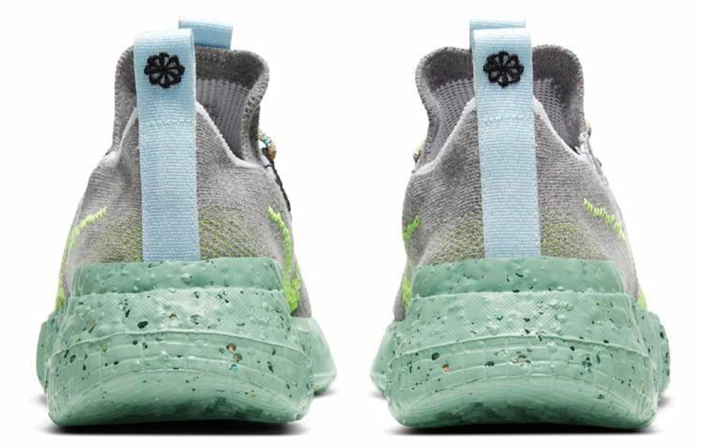 Кроссовки Nike Space Hippie 01 "Wolf Grey"