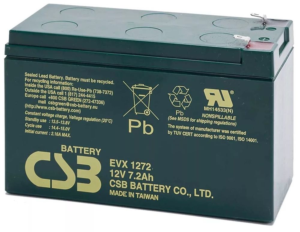 CSB EVX 1272 аккумулятор