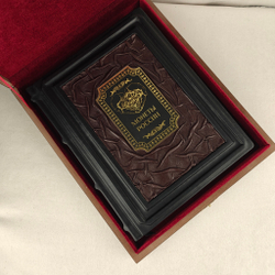 Книга в переплёте из натуральной кожи "Монеты России" в футляре