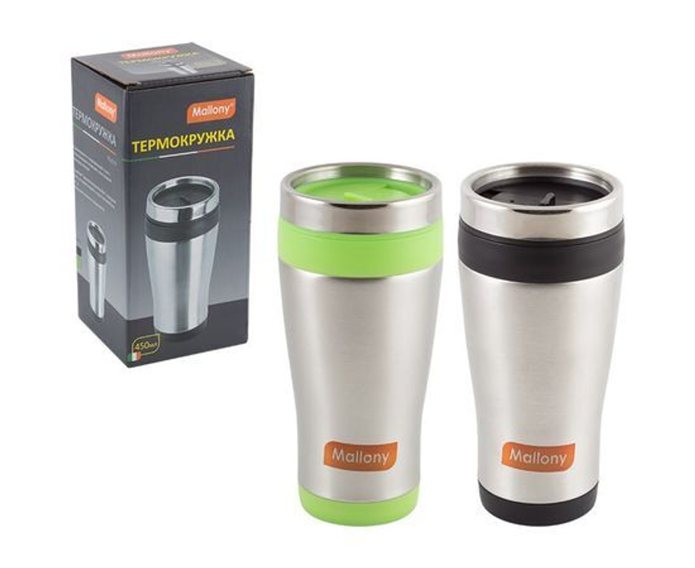 Термокружка FELICITA, 450мл, нержавеющая сталь Mallony