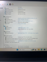 Ноутбук Lenovo ThinkPad T14s (20T0001BRT) 14"/Intel Core i5 10210U/RAM 16 GB/SSD 512 GB/Intel UHD Graphics/1920x1080/IPS/Windows 11/Подсветка кл-ры: LED/черный. Состояние: C1