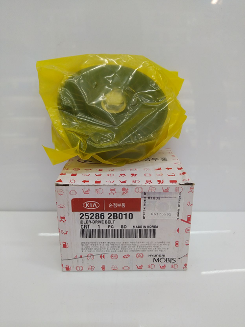 Ролик натяжителя приводного ремня 252862B010 HYUNDAI SOLARIS 1.4 / 1.6 KIA RIO