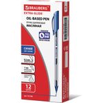 Ручка шариковая масляная BRAUBERG "Extra Glide", СИНЯЯ, трехгранная, узел 1 мм, линия письма 0,5 мм, 141700