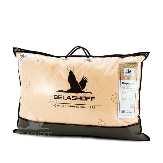 Подушка шерстяная "Караван"  Belashoff  высокая 50х70 см
