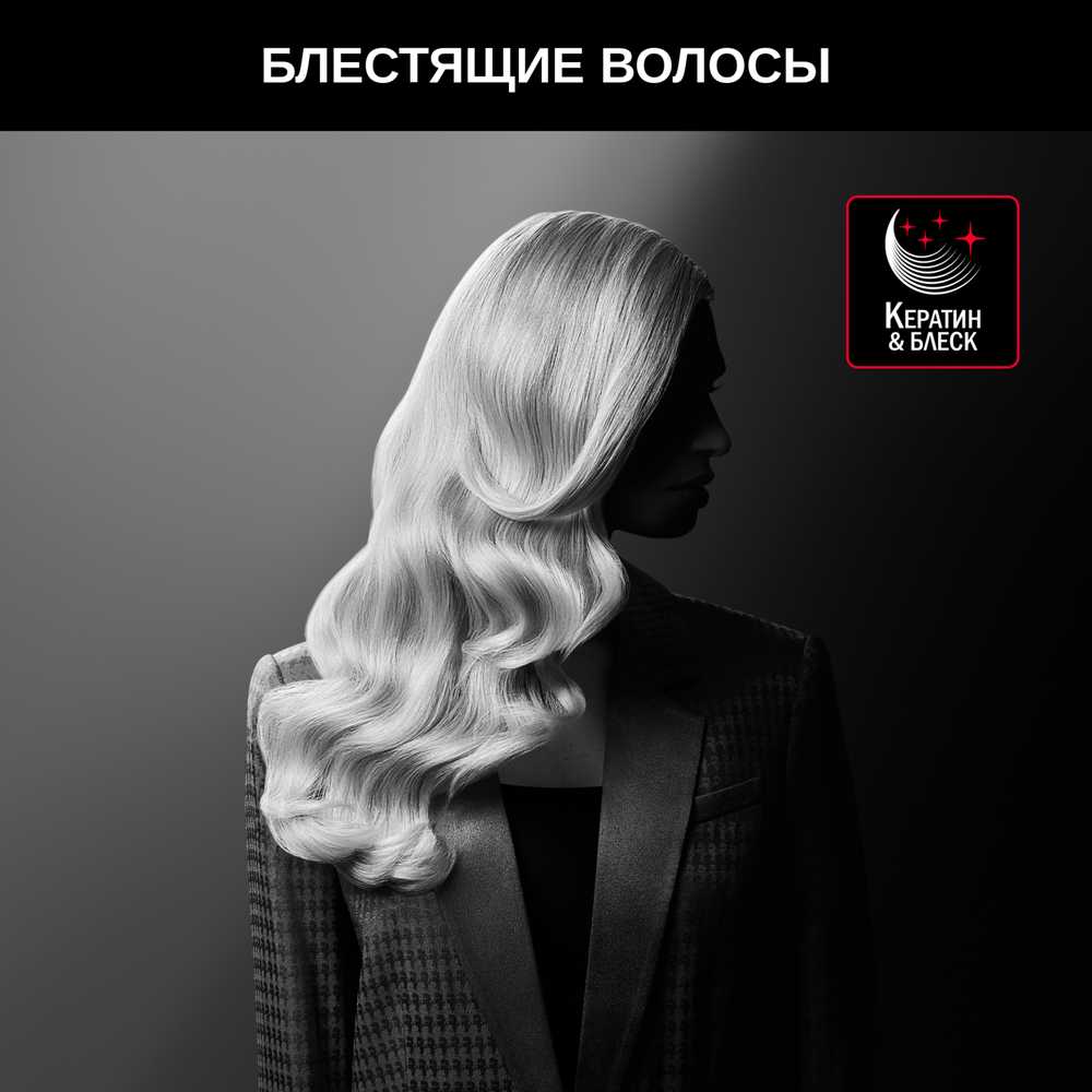 Фен-щетка Rowenta Karl Lagerfeld CF952LF0