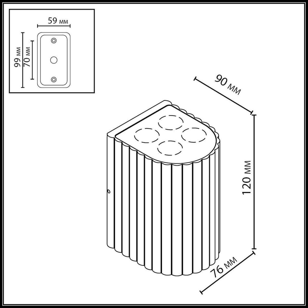 Фасадный светильник ODEON LIGHT 7127/8WL