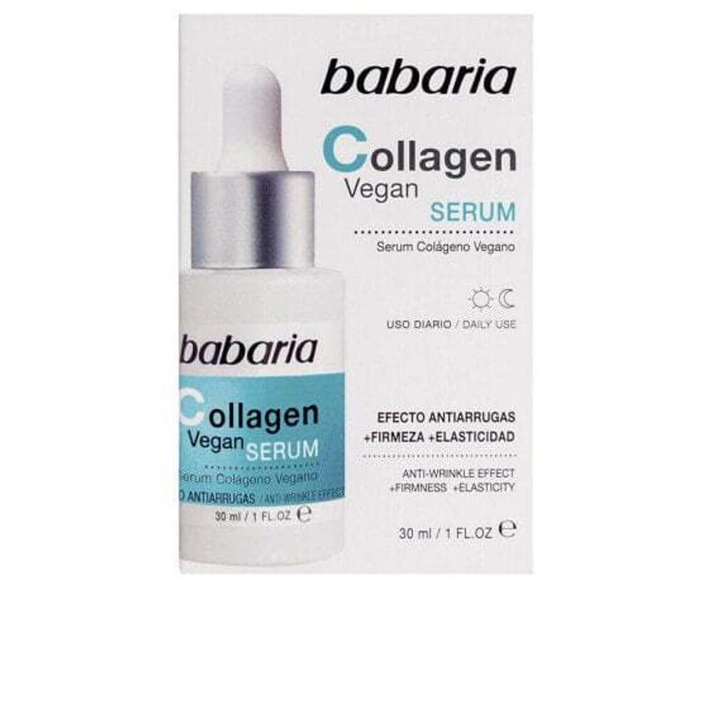 Сыворотки, ампулы и масла VEGAN COLLAGEN intense firming serum 30 ml