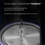 Чайник электрический Polaris, PWK 1725CGLD WIFI IQ Home, 1.7 л, 2200 Вт, ск нагр элем, стекло