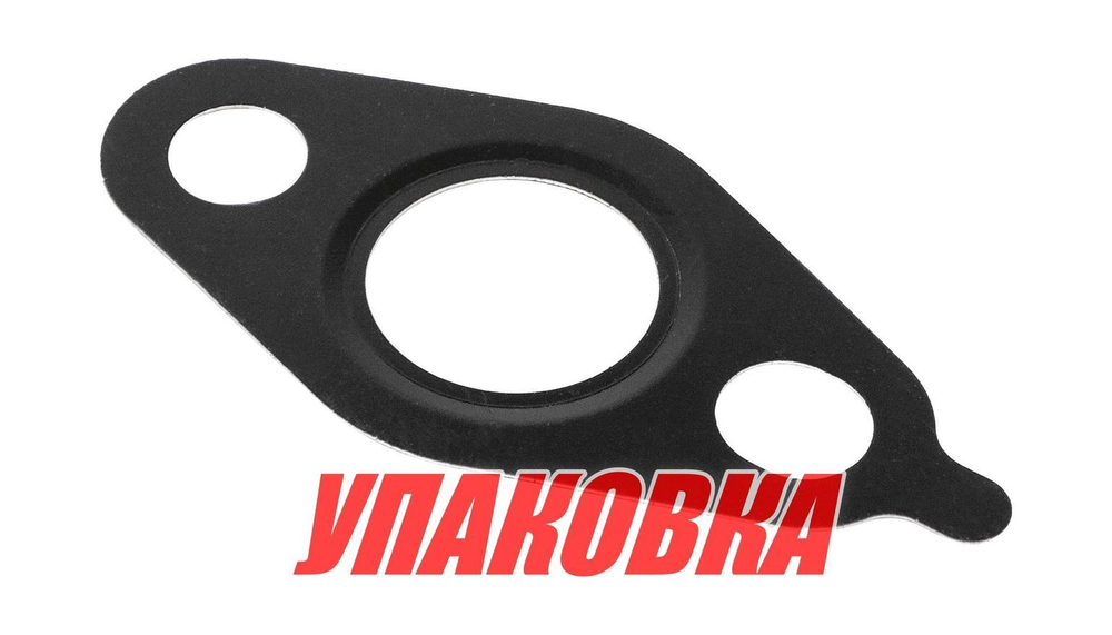 Прокладка турбины Volvo Penta  21-165, Recmar (упаковка из 10 шт.)
