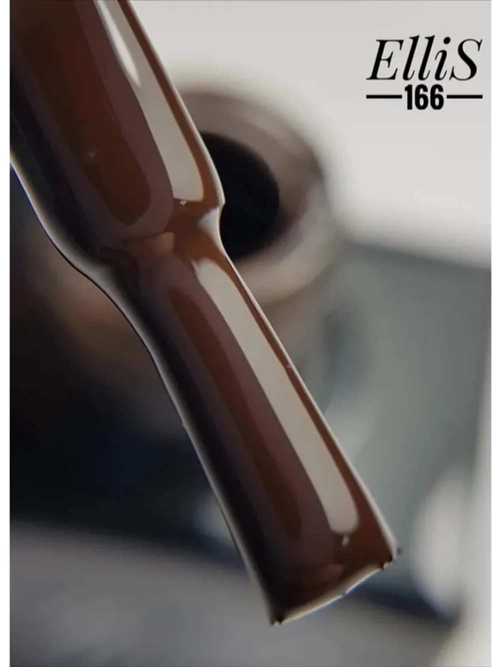 ElliS гель-лак 166 10мл