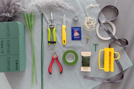 Инструменты