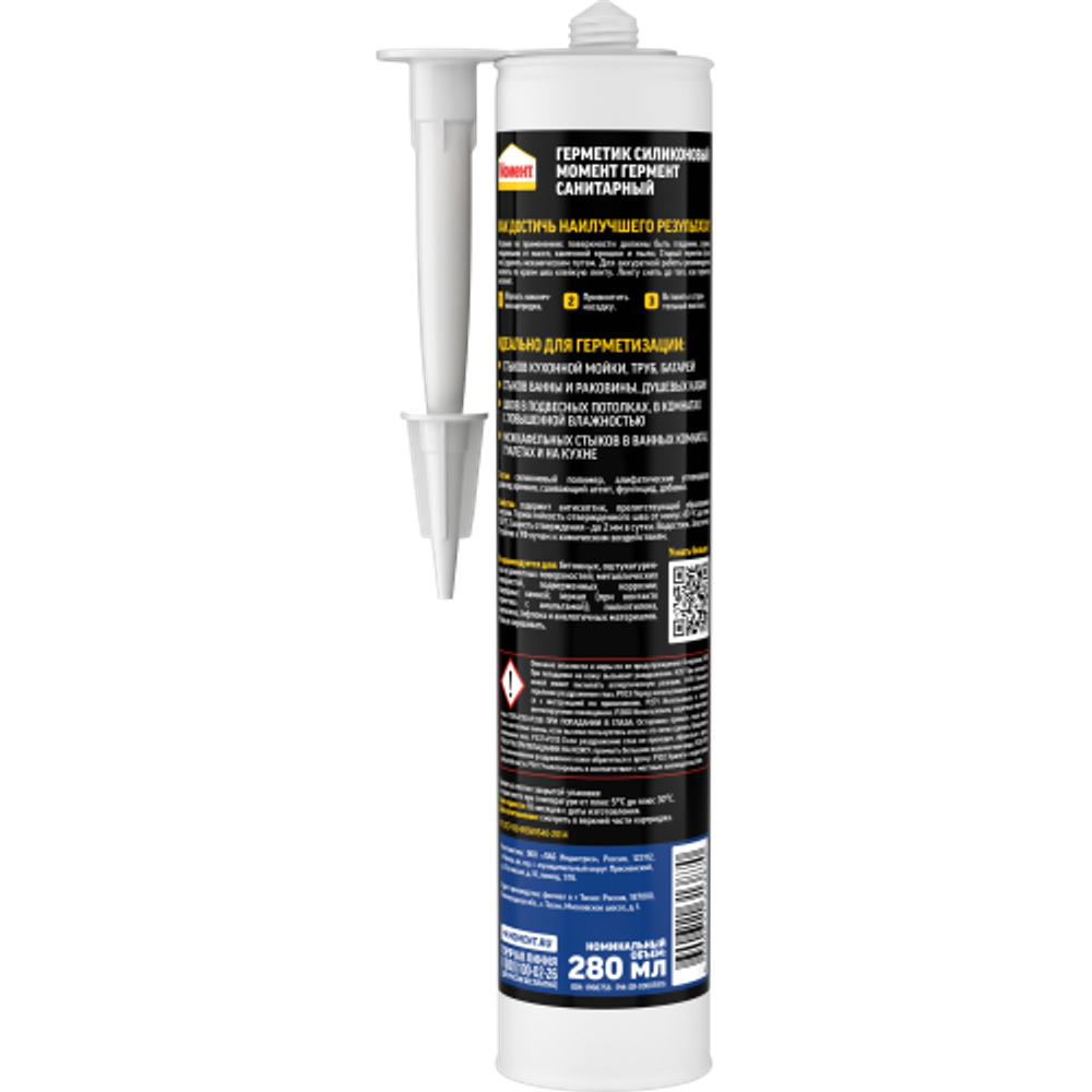 Герметик Момент 1998756 Гермент силиконовый санитарный прозрачный 280 мл. | Момент