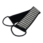 Мочалка Мужская лента, 10см (10х74см с ручками), hard, для бани и сауны, Банные штучки