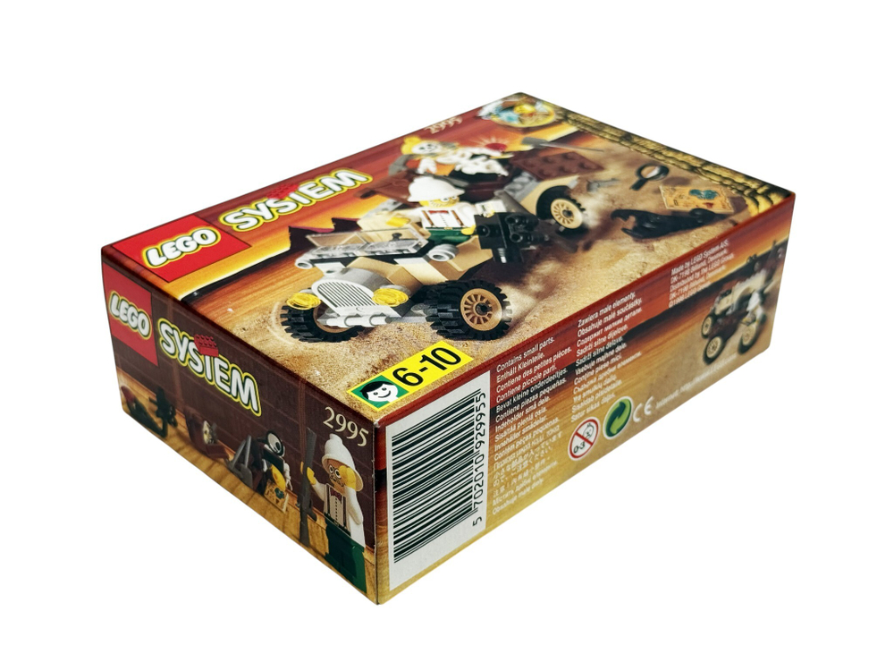 Конструктор LEGO 2995 Машина путешественников