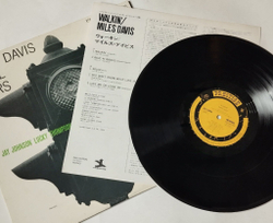 Винтажная виниловая пластинка LP Miles Davis All Stars Walkin (Japan 1976) (No Obi)