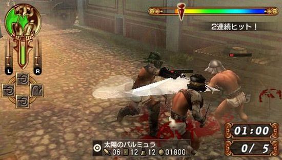 PSP Essentials Gladiator Begins (Б/У, Английская версия, ULES-01515)