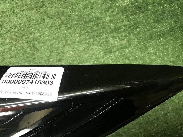 Фонарь правый внешний Changan Uni-T (2020-н.в.)