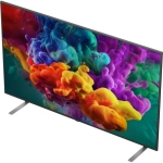 Телевизор LG 65QNED85B 65" Ultra HD QNED MiniLED черный графит, 2026