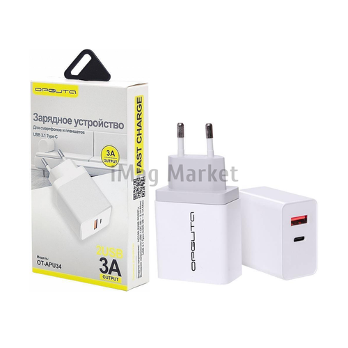 Сетевое зарядное устройство Орбита OT-APU34, 1 USB-A, 1 USB-C, 15W, 3.1A, белый