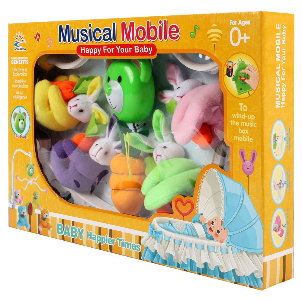 Карусель музыкальная для новорожденных, коробка DC015-7