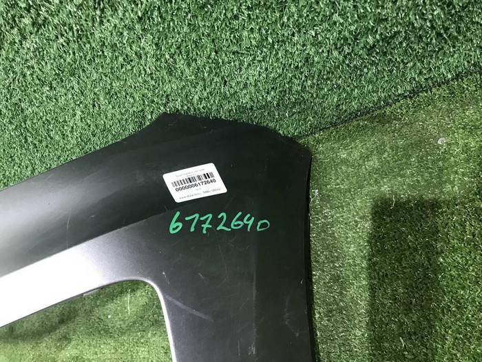 Бампер передний VW Touareg 2 (2014-2018) R-Line