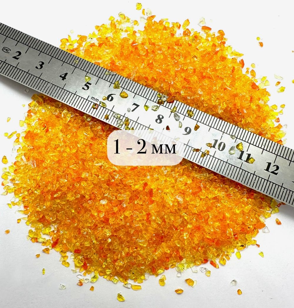 Стеклянная крошка Оранжево-Жёлтая фракция 1