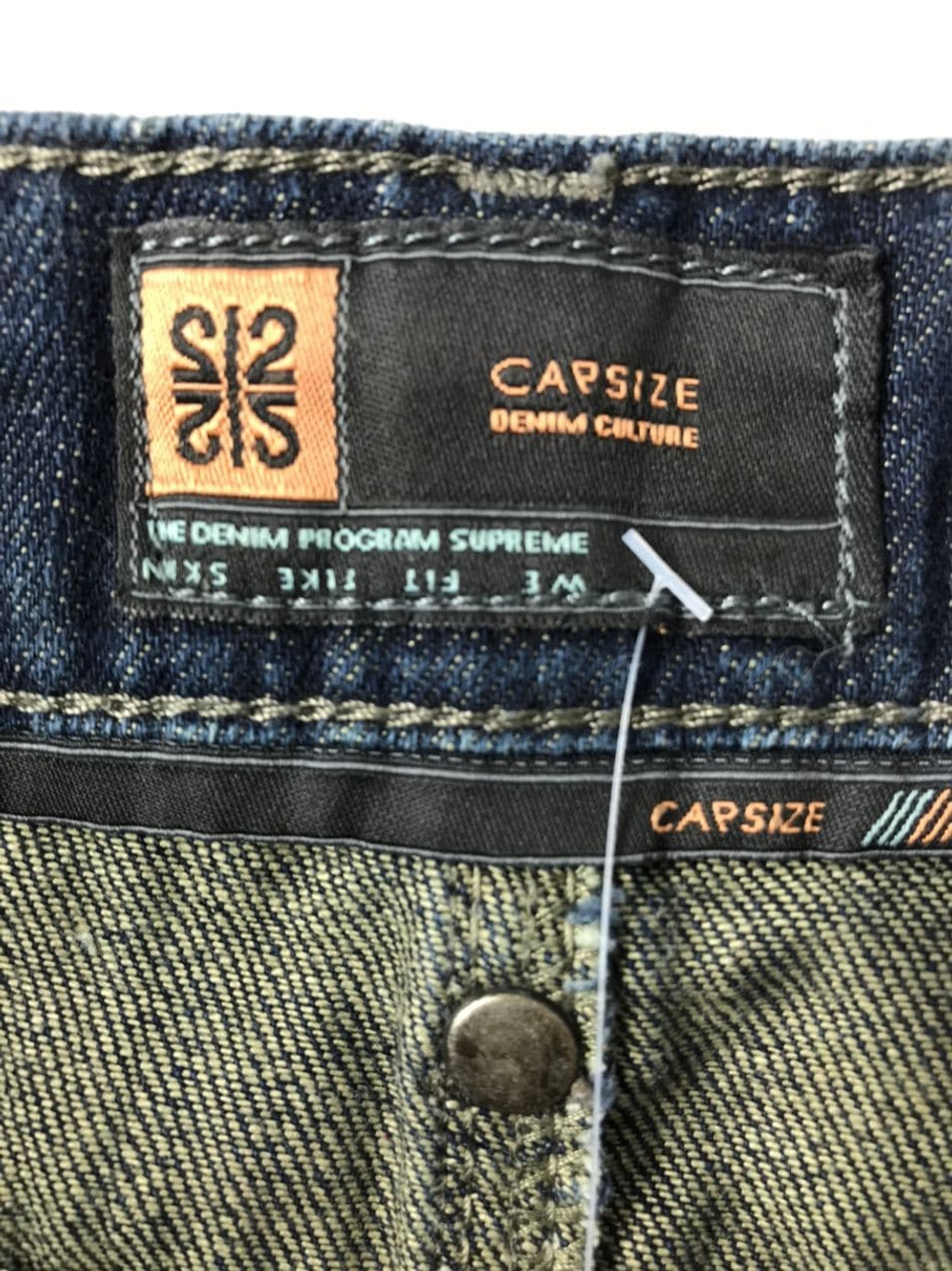 Юбка 212 CAPSIZE 42/44 размер