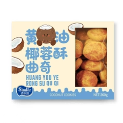 Печенье с кокосовой стружкой в коробке