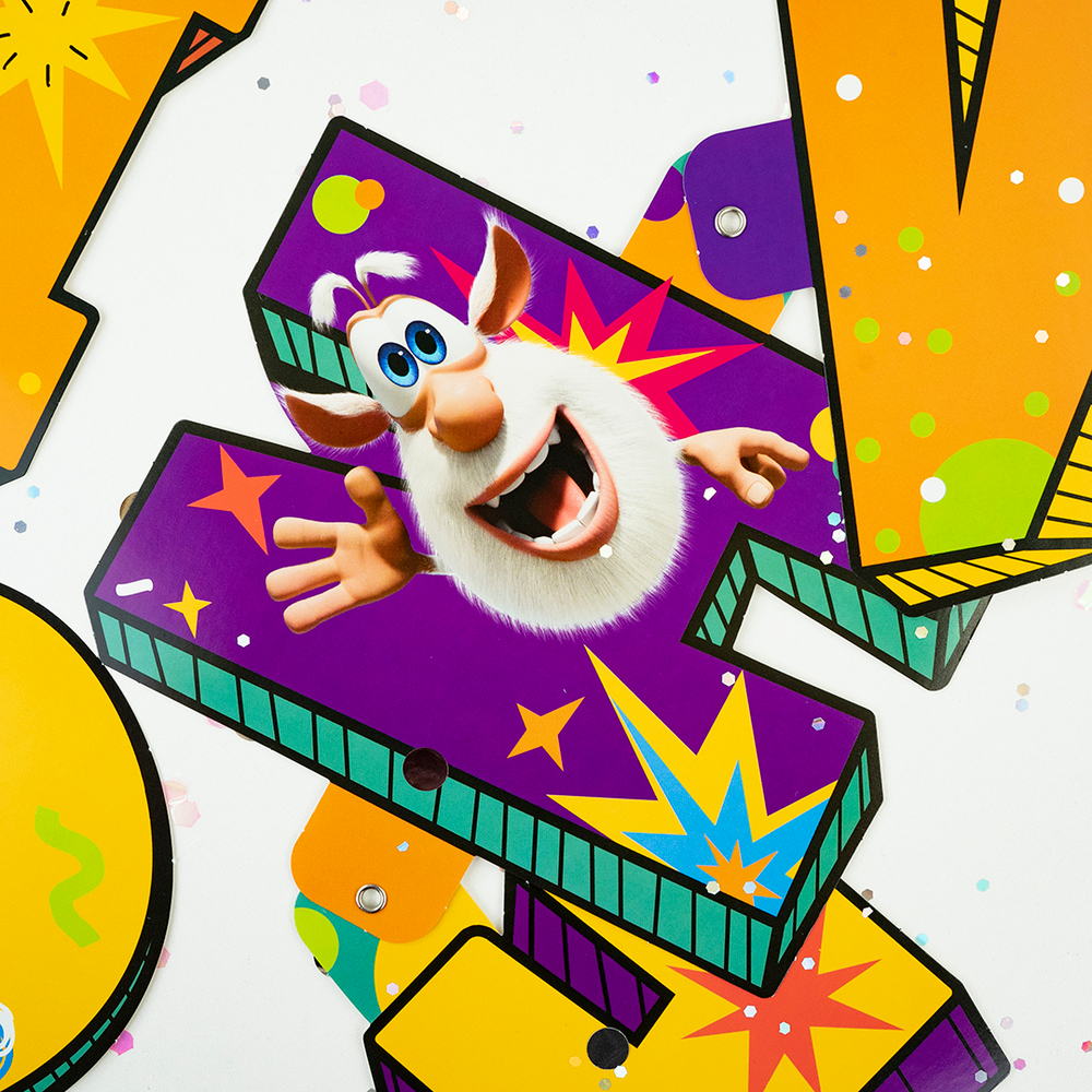 Гирлянда Буба, С Днем Рождения!, 250 см, 1 упак