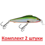 Воблер Минноу ЕРШ SR 75mm, цвет 124, 2 штуки