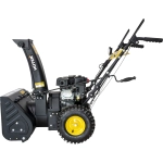 HUTER SGC 4000E снегоуборщик бензиновый 7 л.с, ковш 56 см, выброс 13 м, 4 вперед/2 назад 70/7/14