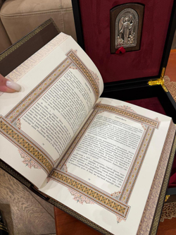"Великие имена" Подарочный набор: книга в кожаном переплете с иконой "Ангел Хранитель"