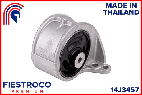 Опора двигателя 14J3457