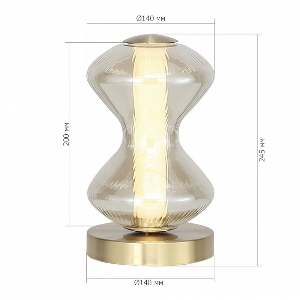 Настольная лампа декоративная ST-Luce SPINE SL6136.204.01