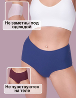 Трусы Tactel выс.посадка(42-48) 1077