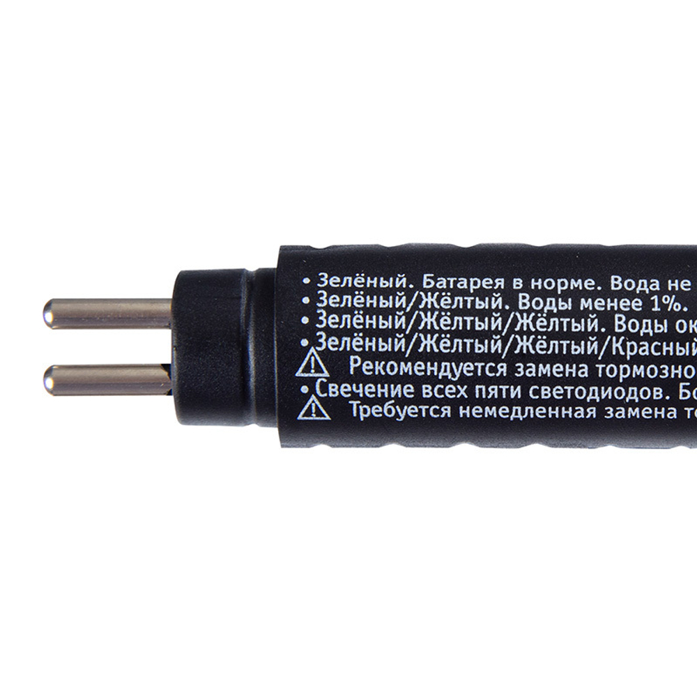 AFFIX (AF12910250) Тестер для определения качества тормозной жидкости