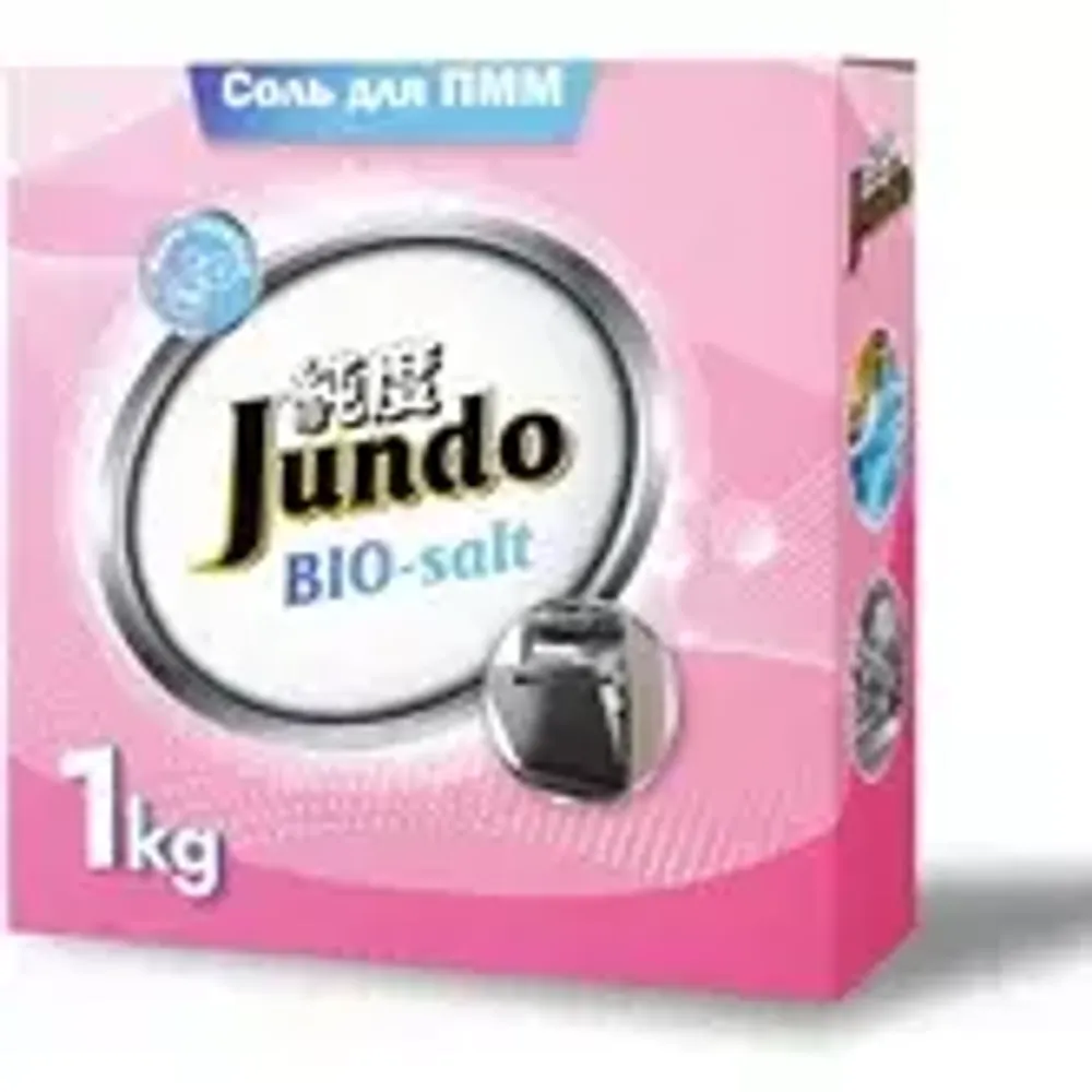 Соль для посудомоечных машин 1кг Jundo Йонизированная серебром *6