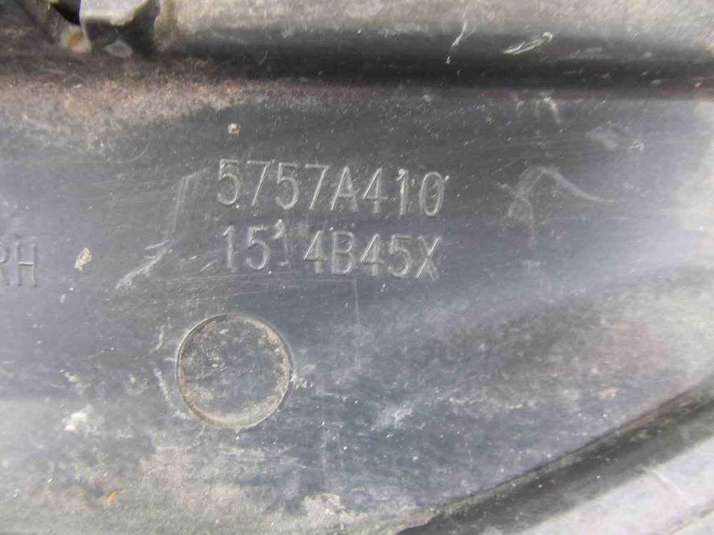 накладка задней правой двери Mitsubishi Outlander 3 15-нв Б/У Оригинал 5757a410