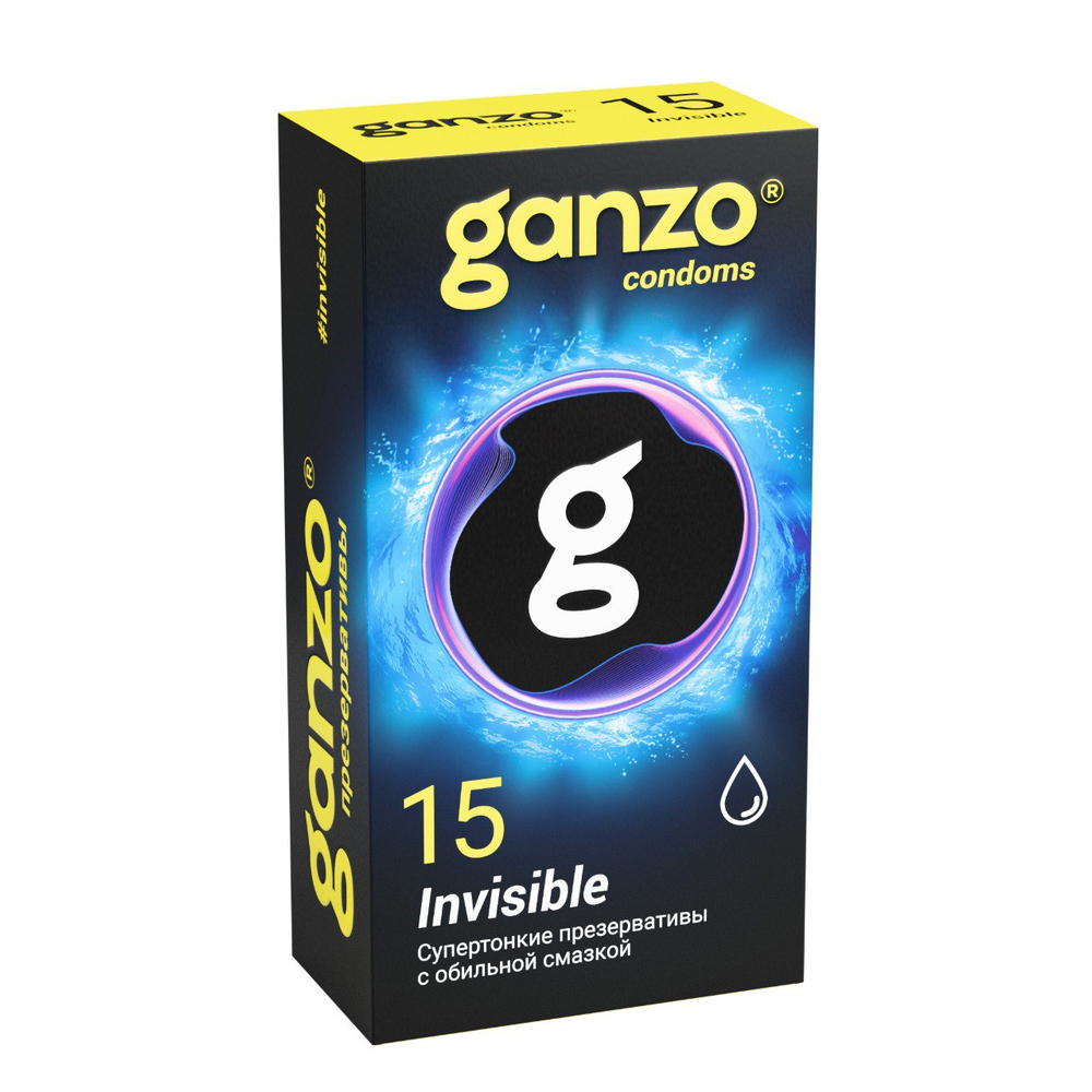 Презервативы GANZO Invisible гладкие супертонкие с доп. смазкой №15 SRO 7577GZ