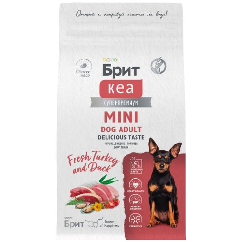 Сухой корм для взрослых собак мини пород Брит BRIT CARE Mini Adult Delicious Taste с индейкой и уткой 1,5кг