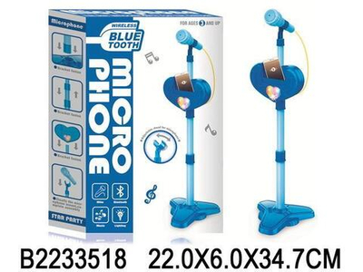 Микрофон, коробка 5016