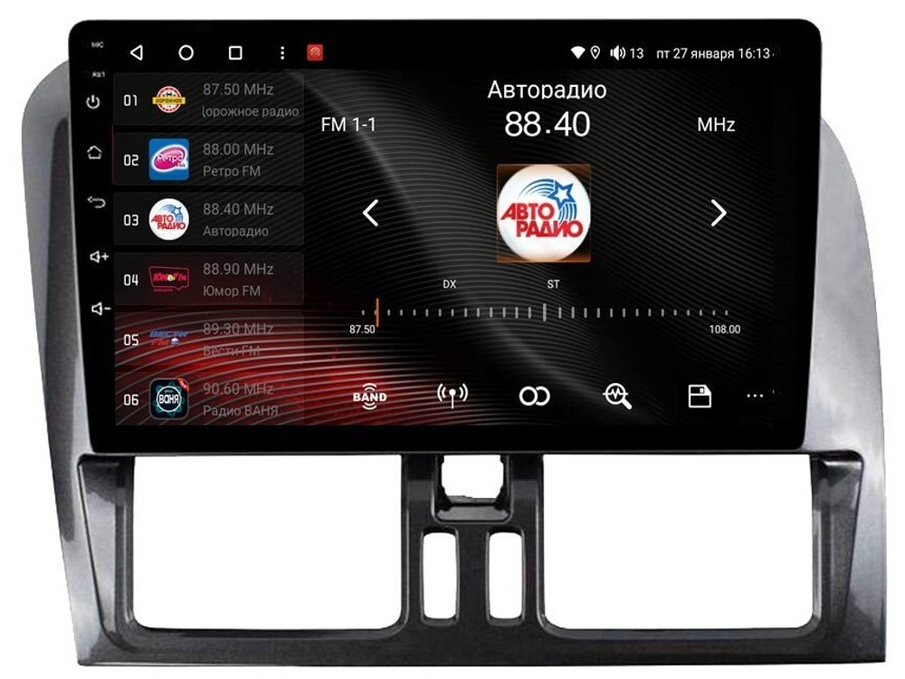 Магнитола для Volvo XC 60 2014-2017 - Vaycar VA85-1229 на Android 13, 8-ядер, 4G SIM-слот