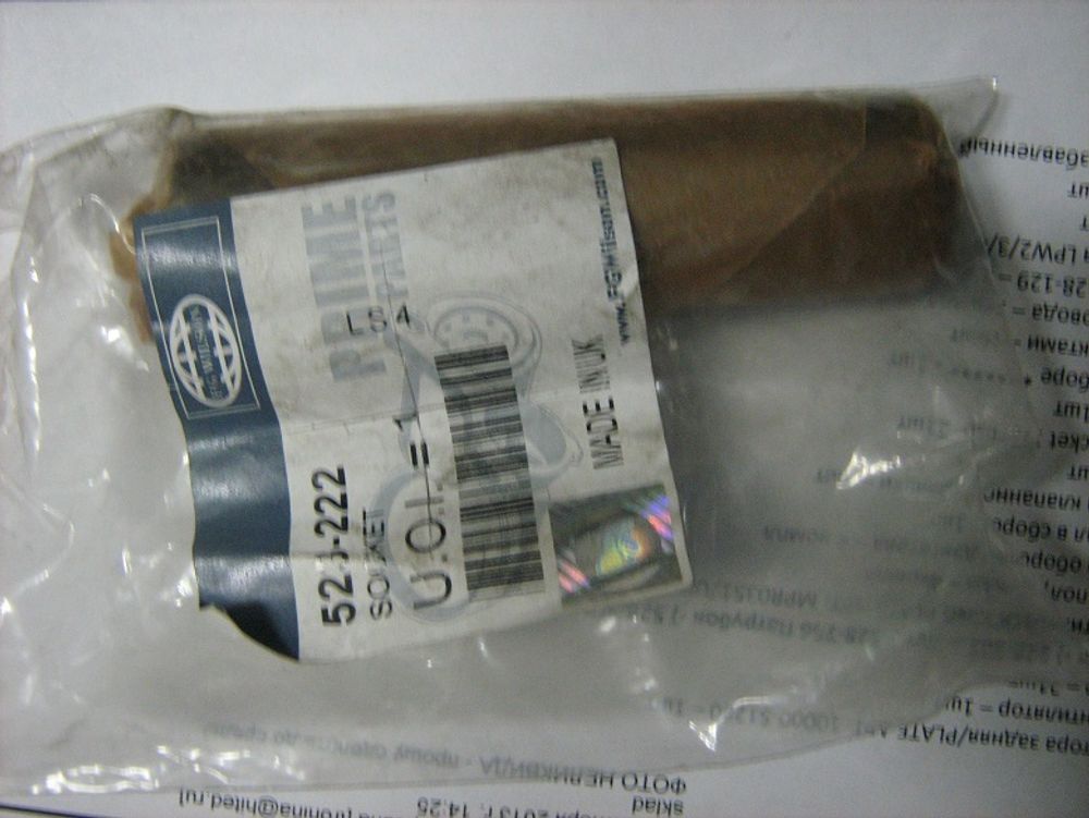 Клемма, "гнездо" / SOCKET 1/2"BSP EXTENDED 100MM LONG АРТ: 523-222 Клемма, "гнездо" / SOCKET 1/2"BSP EXTENDED 100MM LONG АРТ: 523-222